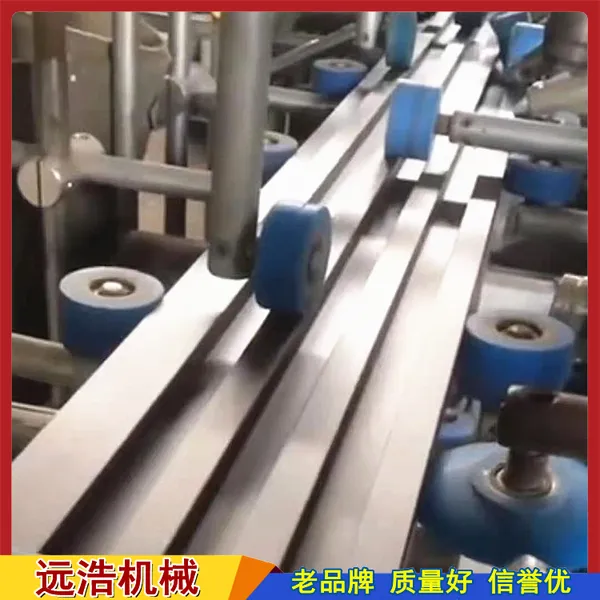 远浩 PUR热熔胶包覆机 木格栅集成墙板包覆机 木工覆膜设备