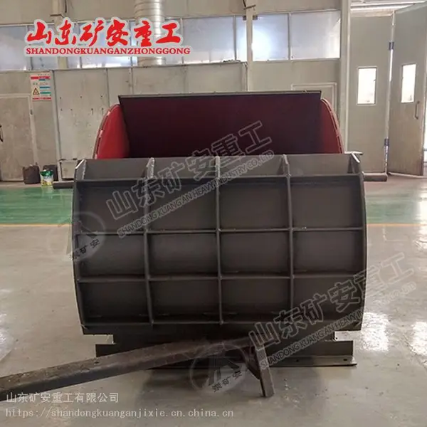 ZLGQ(Y)-8液压定量斗装载设备 箕斗设备配套装置 提升设备