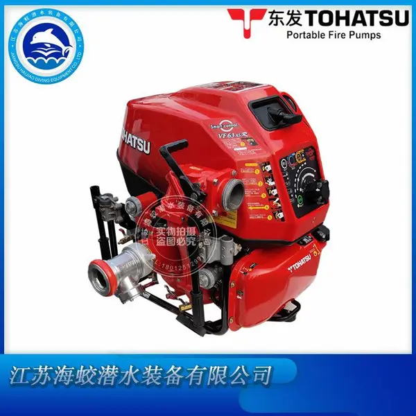 �������� VF63AS-RԶ�̹�ˮȫ�Զ�������̧�� ����������