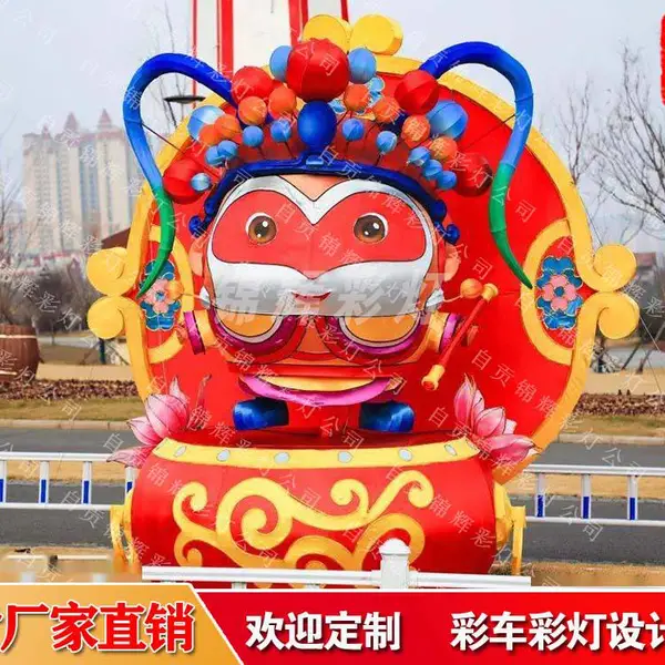 卡通公仔彩灯花灯制作定制作来自贡锦辉彩灯工厂