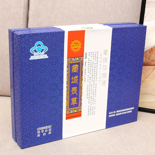 精装燕窝礼盒定做 护肤品精品盒定做 食用油礼品盒定做