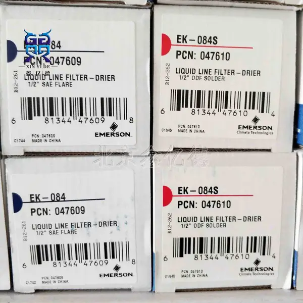 ���ְ�Ĭ��EK084���������12mm�ݿ�047609