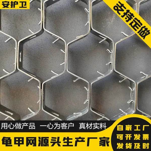 管道管件内壁龟甲网 碳钢龟甲网 六角型不锈钢304龟甲网