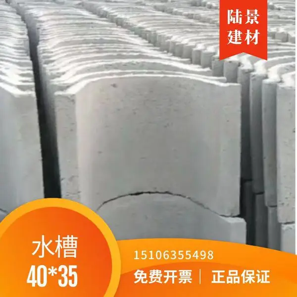 ��Ӧˮ����ˮ�� ��������ˮ�� ��Ʒu��ˮ�� ��ά�� ������ѹ