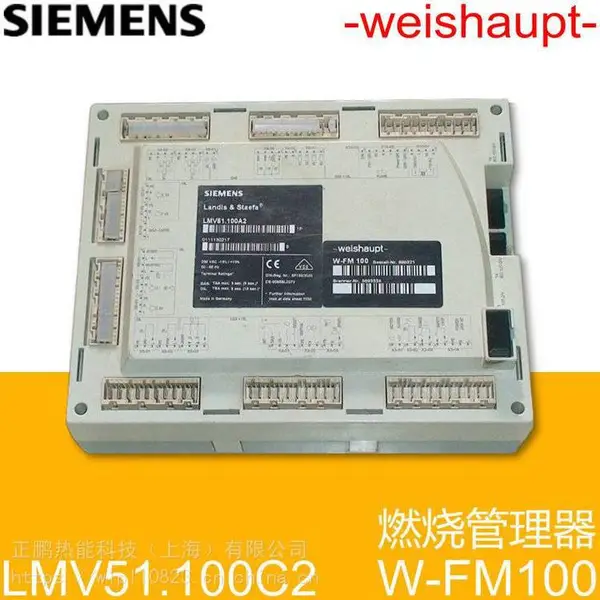 ���������LME73.000A2ȼ�հ�ȫ������ƺ����������ܴ���