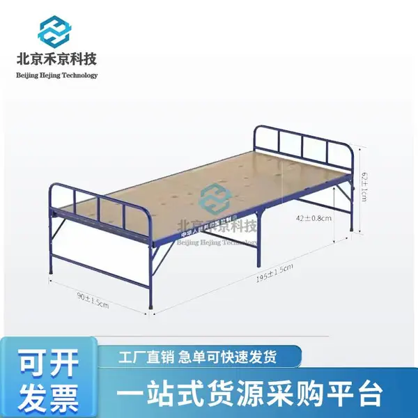 Ӧ������ľ�崲 ����ľ�����۴� �����ԮӲ�崲 ��Яʽ�����۵���