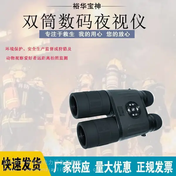 ������ҹ���Ǳ䱶����ҹ�Ӿ���������˫Ͳ��Զ��ҹ��¼������