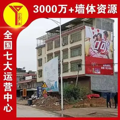 ��Ȫǽ����,ǽ����������,�Ļ�ǽ�ʻ�滭