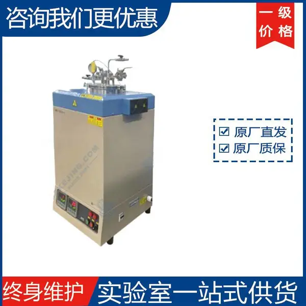 �ƾ�1100��������¯ VBF-1200X-H ����˿Ϊ����Ԫ�� ����