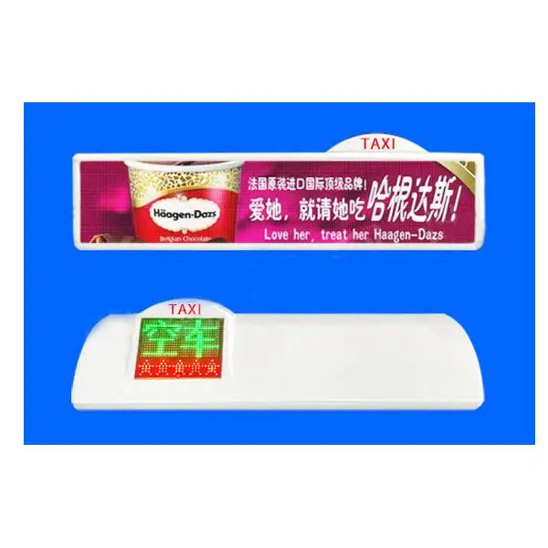 拓鑫彩出租车led顶灯屏广告屏的士车载高清显示屏