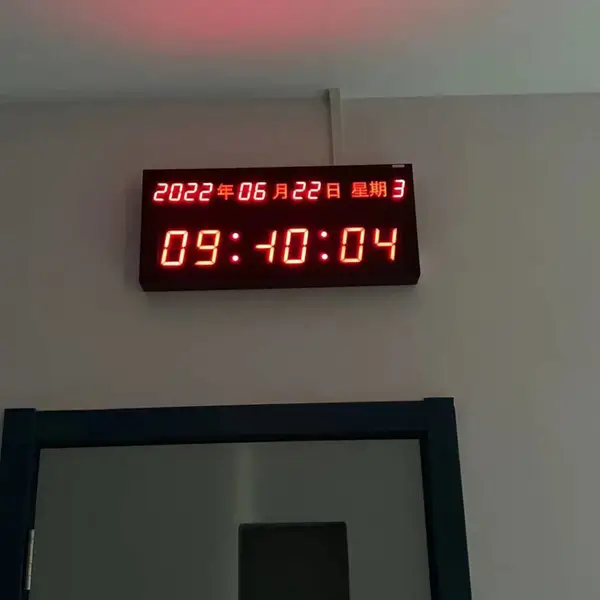 �ǻ�ҽ��ʱ��ϵͳ������ICU�ṩʱ��ͬ������