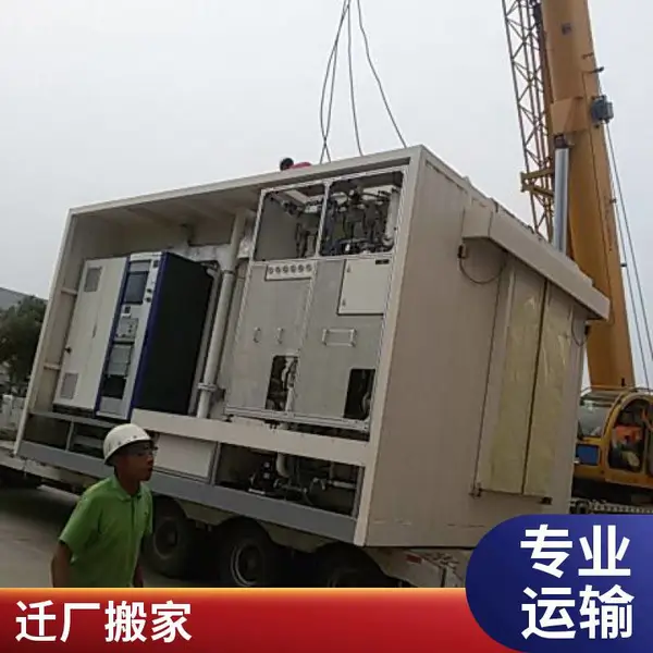 ��������豸���� 25����650�ֵ������� �ֽṹ��װ��װ