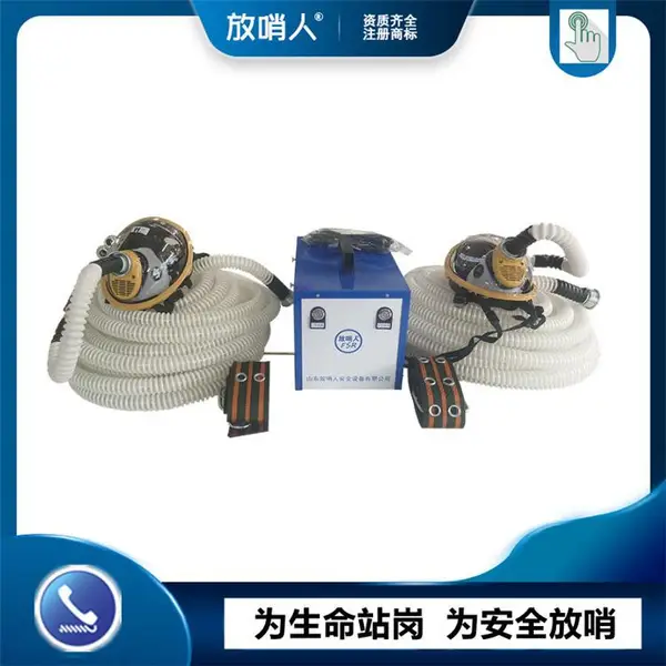������FSR0106˫�˵綯���ܺ����� ��Яʽ�ͷ�� ��������