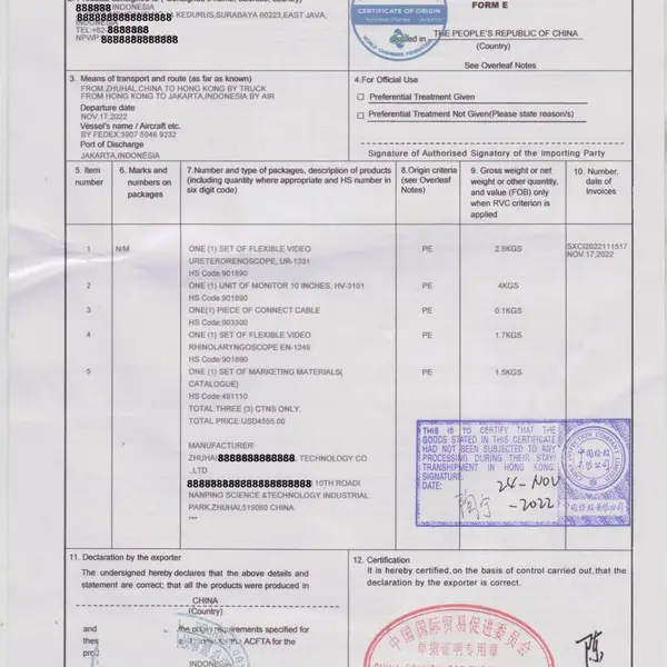 提供有社保抬头的印尼FORM E稳定出证抬头, 价格y优惠代办印尼第三方贸易离岸公司 生产商 离岸第三方