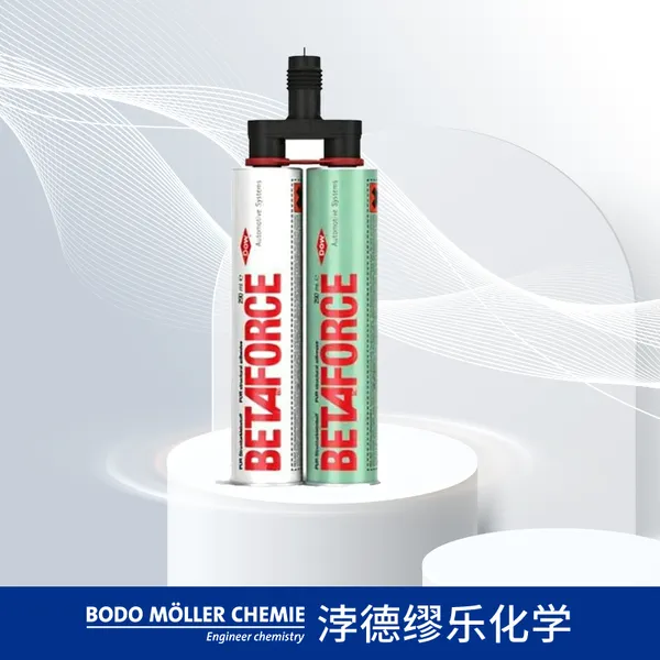 杜邦 DUPONT BETAFORCE 2816L