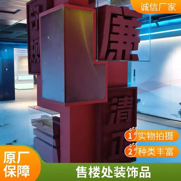 销售批发发泡陶瓷灯笼中国结 春节节日 挂件摆件小品装饰