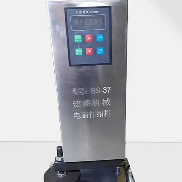 跨境电脑打扣机电动包扣机多功能电脑皮带扣机