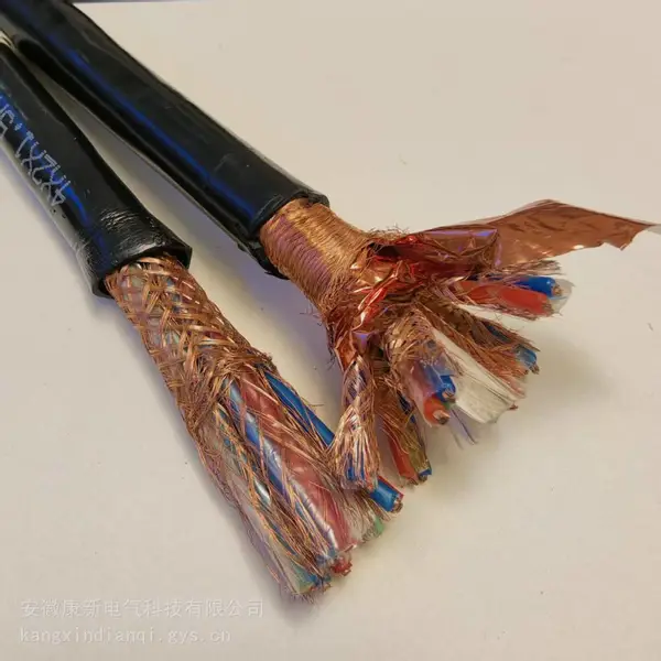 ZRC-DJFPF/A-2*2*1.0MM �͸��¼�������� ��Ӯ���� DJFPFP-3*1.0
