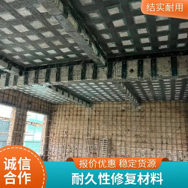 高延性混凝土 老旧学校宿舍 老旧小区改造加固用 高韧性混凝土 高强度