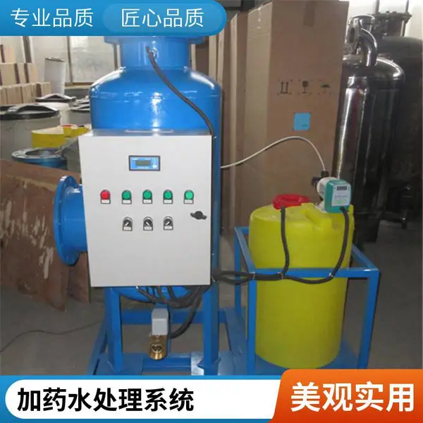 全程综合水处理器 空调循环电子除垢装置 防腐杀菌灭藻过滤功能