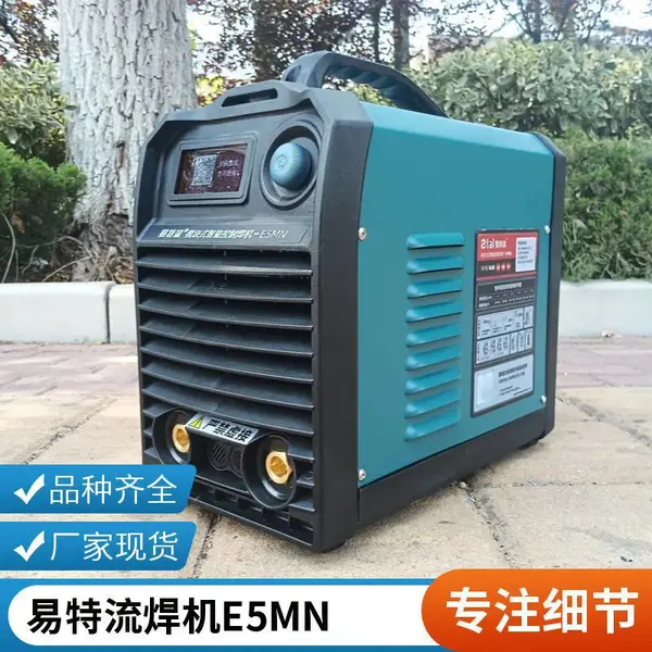 易特流E5MN电焊机 380V工业级400A 5.0焊条整天烧