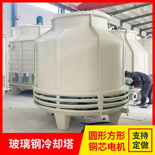 永强 逆流式玻璃钢冷却塔 圆形方形工业凉水塔 200T降温散热塔