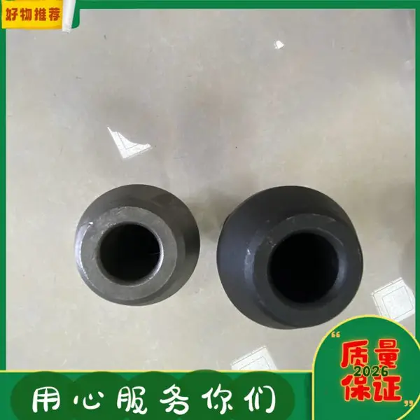 U90矿用采煤机截齿 掘进机镐齿配件齿套 42CrMo材质齿座