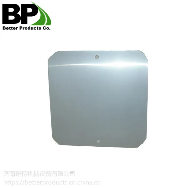 3105 Aluminum sheet sign blanks with cheap price