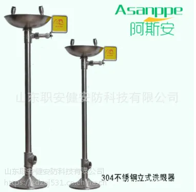 ��ʽϴ����304����ֱ�Яʽ˫��ϴ����������ϴ�����鳧ϴ�ۻ�