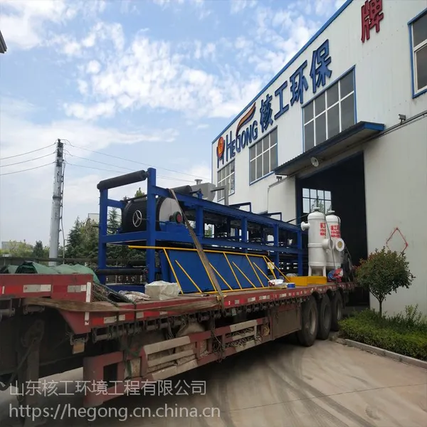 真空带式过滤机 脱硫石膏脱水处理 带式真空脱水机