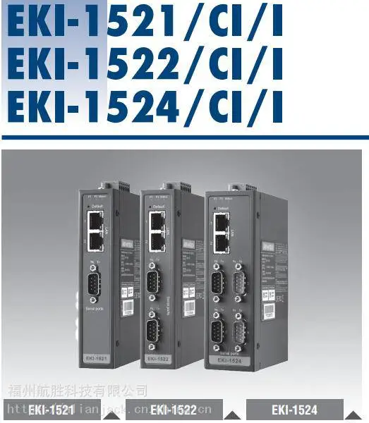 EKI-1524 4 �˿�RS-232/422/485 �����豸����������
