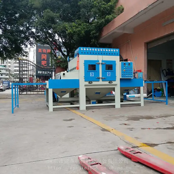 全自动喷砂机,输送式喷砂机,喷砂机供应性价比高