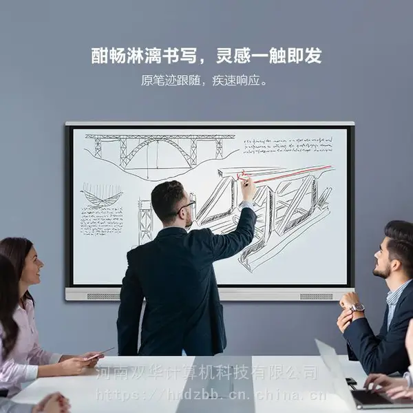 录播教室的主要功能有