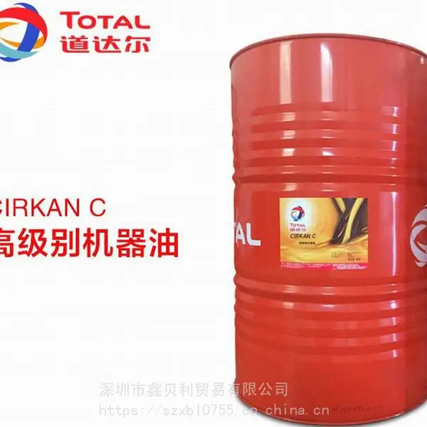 ��Ӧ����������ܻ�����ZS 320��TOTAL CIRKAN ZS 220,�������е��ZS220