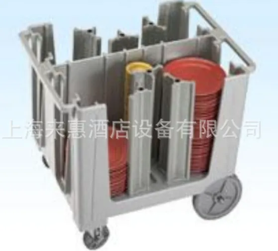 美国金宝CAMBRO餐饮用具 ADCS-480 6隔可调式盘碟车(***灰)