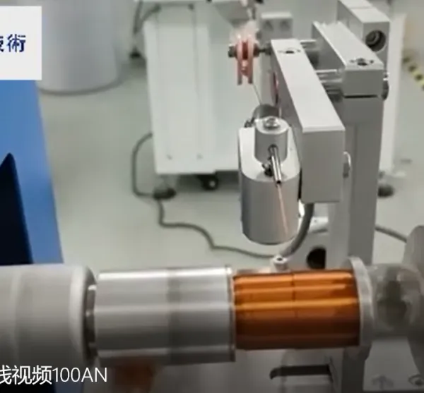 半自动精密绕线100AN