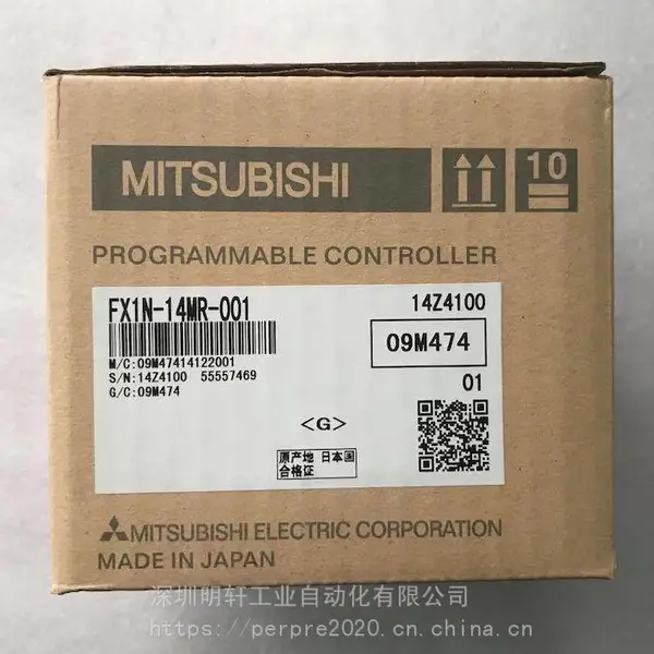 FX1N-14MR-001全新三菱PLC销售 三菱控制器销售 三菱驱动器 三菱变频器 三菱触摸屏