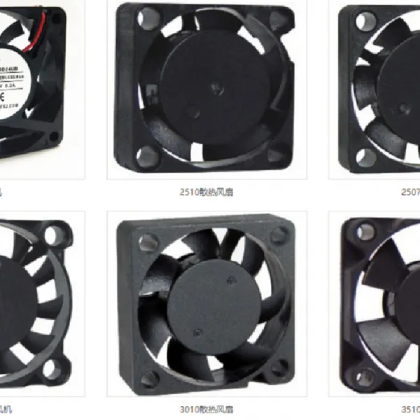 YH-XQF X12038D12LB DC12V 0.6A ɢ�ȷ��� �������