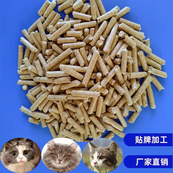 宠物用品 低尘除臭 木屑貓沙散装 猫咪垫料 松木猫砂出口