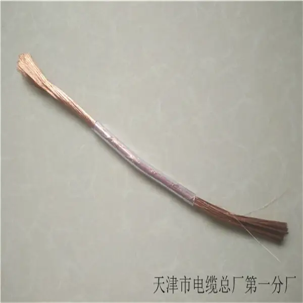 双色低烟无卤线WDZ-BYJR 25平方价格