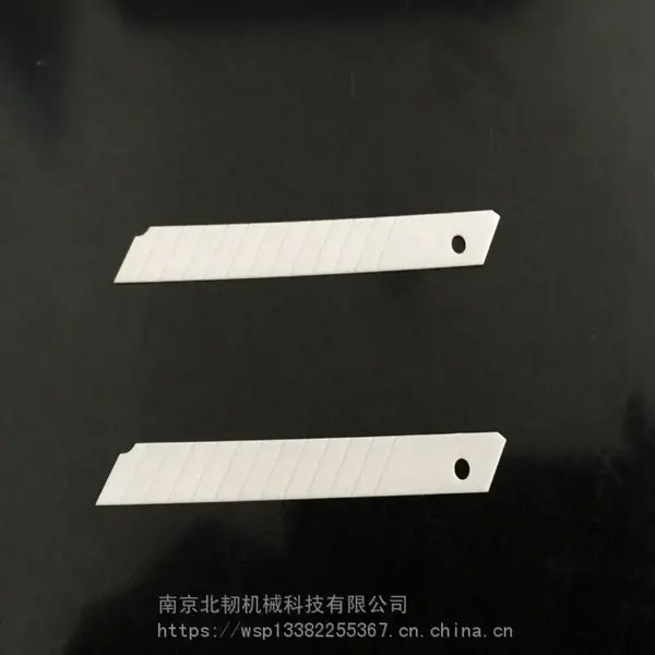 ���粼�����մ�������Ƭ ��ֽ���е�˫��������Ƭ������