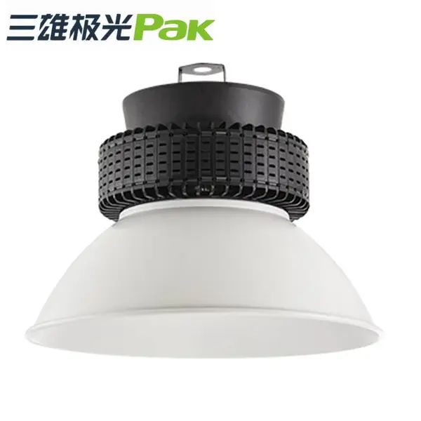 三雄极光PAK450117烁星LED悬挂灯