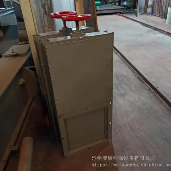 定制螺旋闸阀 通风螺旋阀门 圆口插板阀 手动 电动 气动阀门