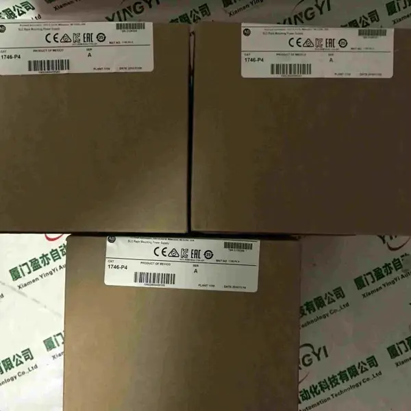 数据线1492-M5X5H1-10品牌效应智能科技成套