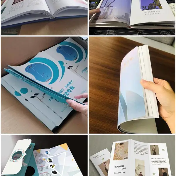 嘉善精品宣传册设计-企业宣传册精品定制-让品牌更出彩