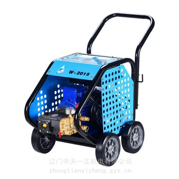 ��ҵ���� ��ѹ��ϴ�� 200����ѹ�� W-2015 ������ϴ