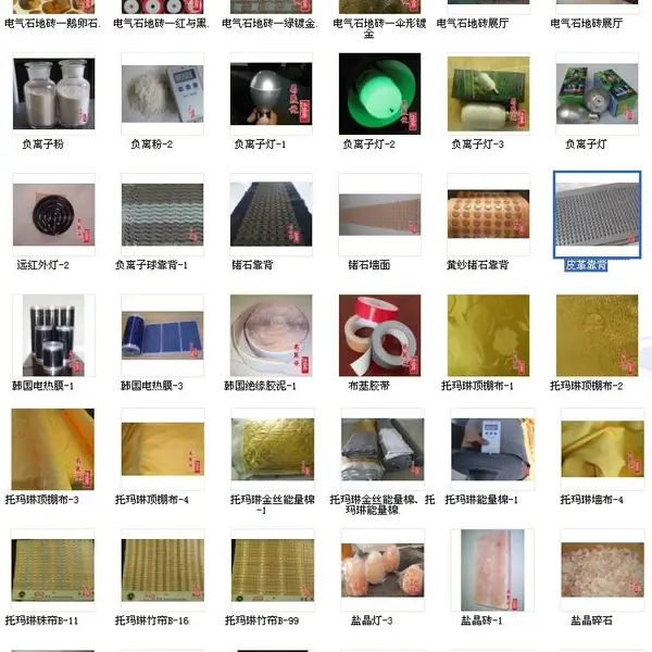 山东聊城易晟元汗蒸：汗蒸房材料的***之选