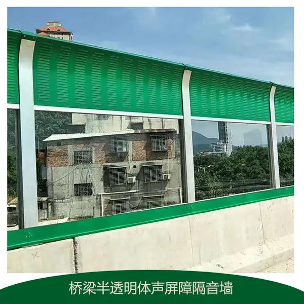 ���ٹ�·͸���������Ͻ����ǿ�������ǽ������