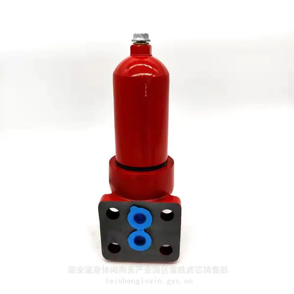 供应高压管路过滤器 滤油器 ZU QU-H-LP管式过滤器保养件新品 8月