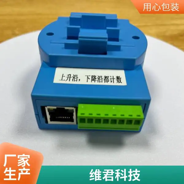 普通双绞屏蔽型电缆 STP-120Ω for RS485 & CAN two pair 4*0.2